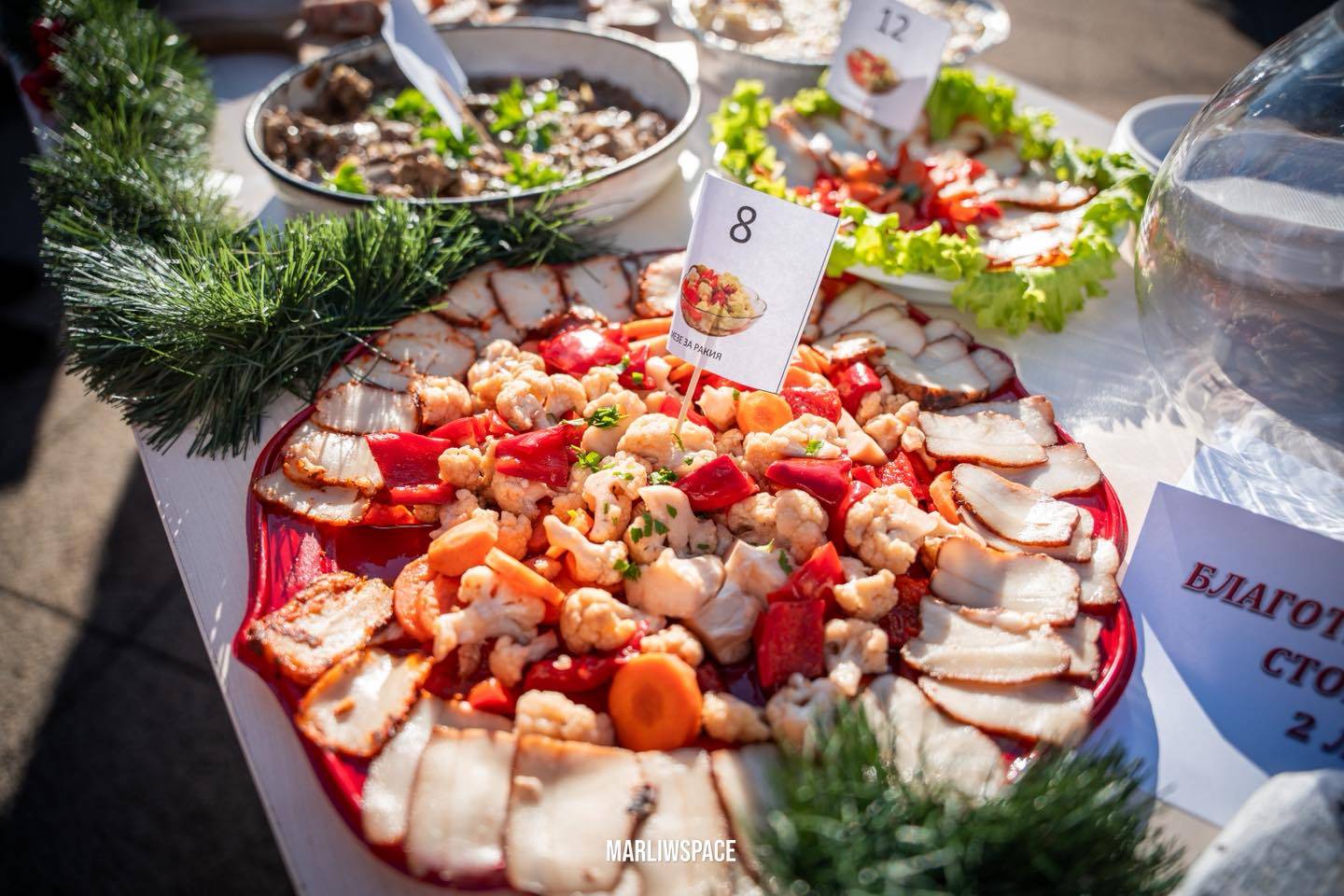 Мезе за ракия